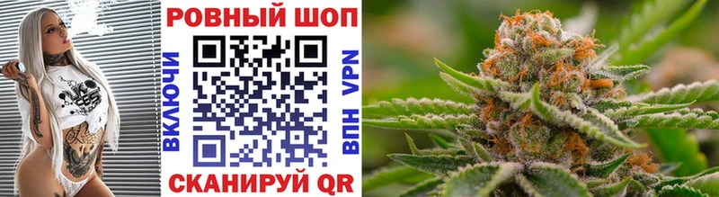 Цена Новая Усмань ГАШИШ Галлюциногенные грибы Мефедрон