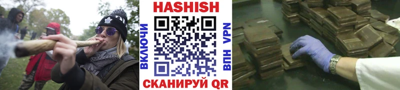 ГАШ 40% ТГК Новая Усмань