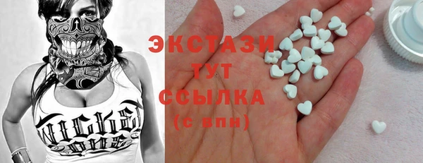 кокаин колумбия Алзамай