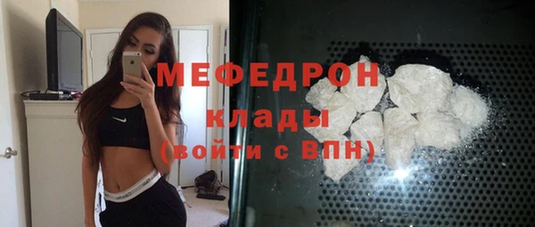 a pvp Абаза