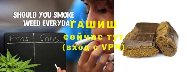 a pvp Абаза