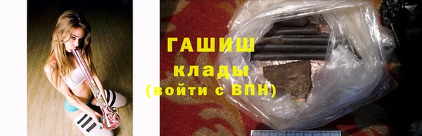 a pvp Абаза