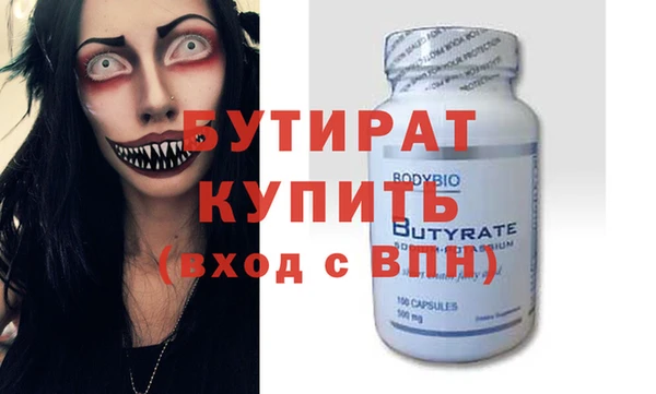 МДПВ Абинск