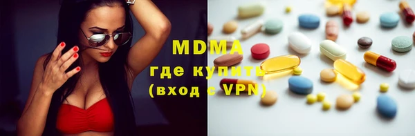 МДПВ Абинск