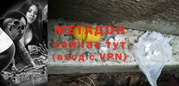 a pvp Абаза