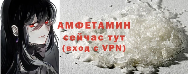 a pvp Абаза
