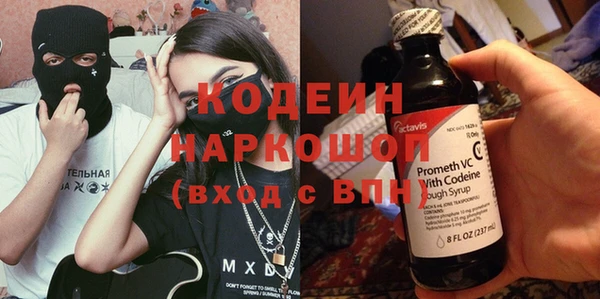 a pvp Абаза