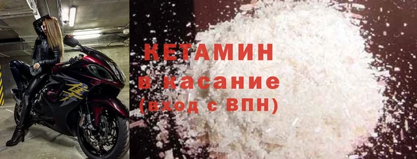 соль курить ск Абдулино