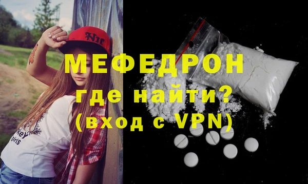 a pvp Абаза