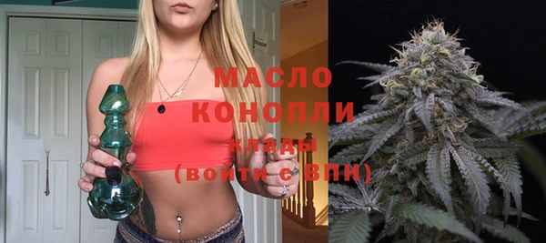 МДПВ Абинск