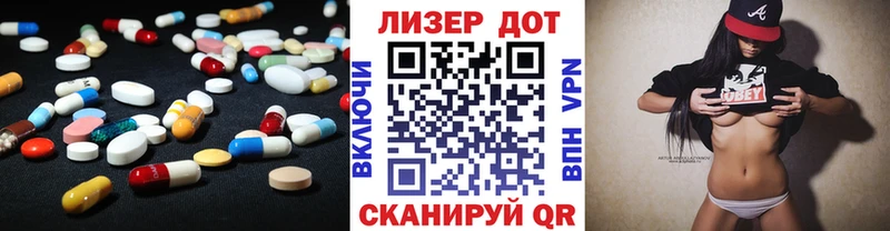 Лсд 25 экстази ecstasy  MEGA tor  Новая Усмань 