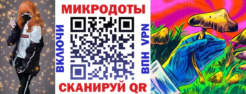 Псилоцибиновые грибы GOLDEN TEACHER  OMG ссылка  Новая Усмань 