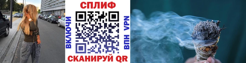 закладка Новая Усмань Канабис OG Kush